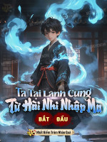 Ta Tại Lãnh Cung, Từ Hài Nhi Nhập Ma Bắt Đầu